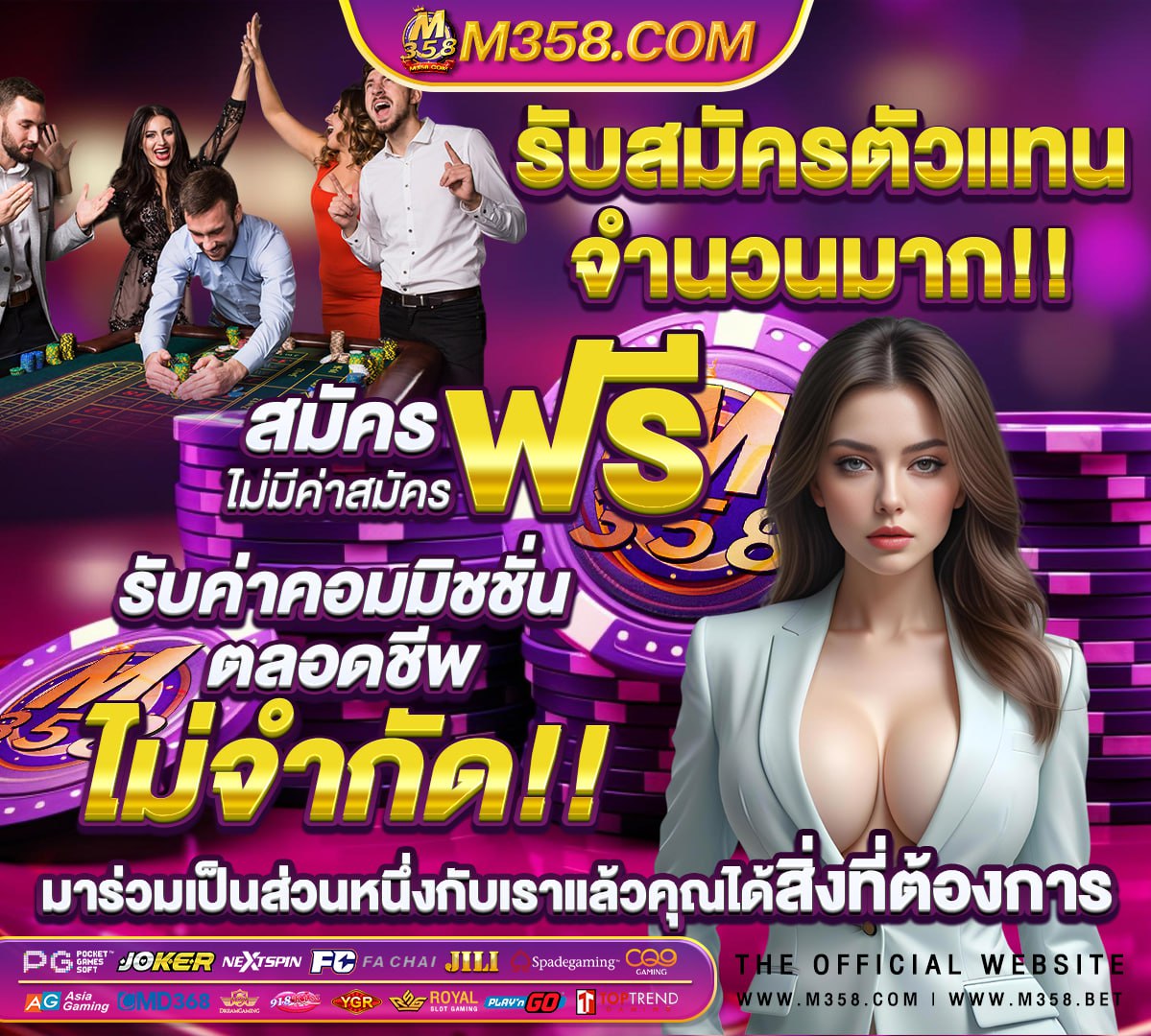 z8 slotสล็อต โจ๊ก เกอร์ เครดิต ฟรี free slot machine jackpot game